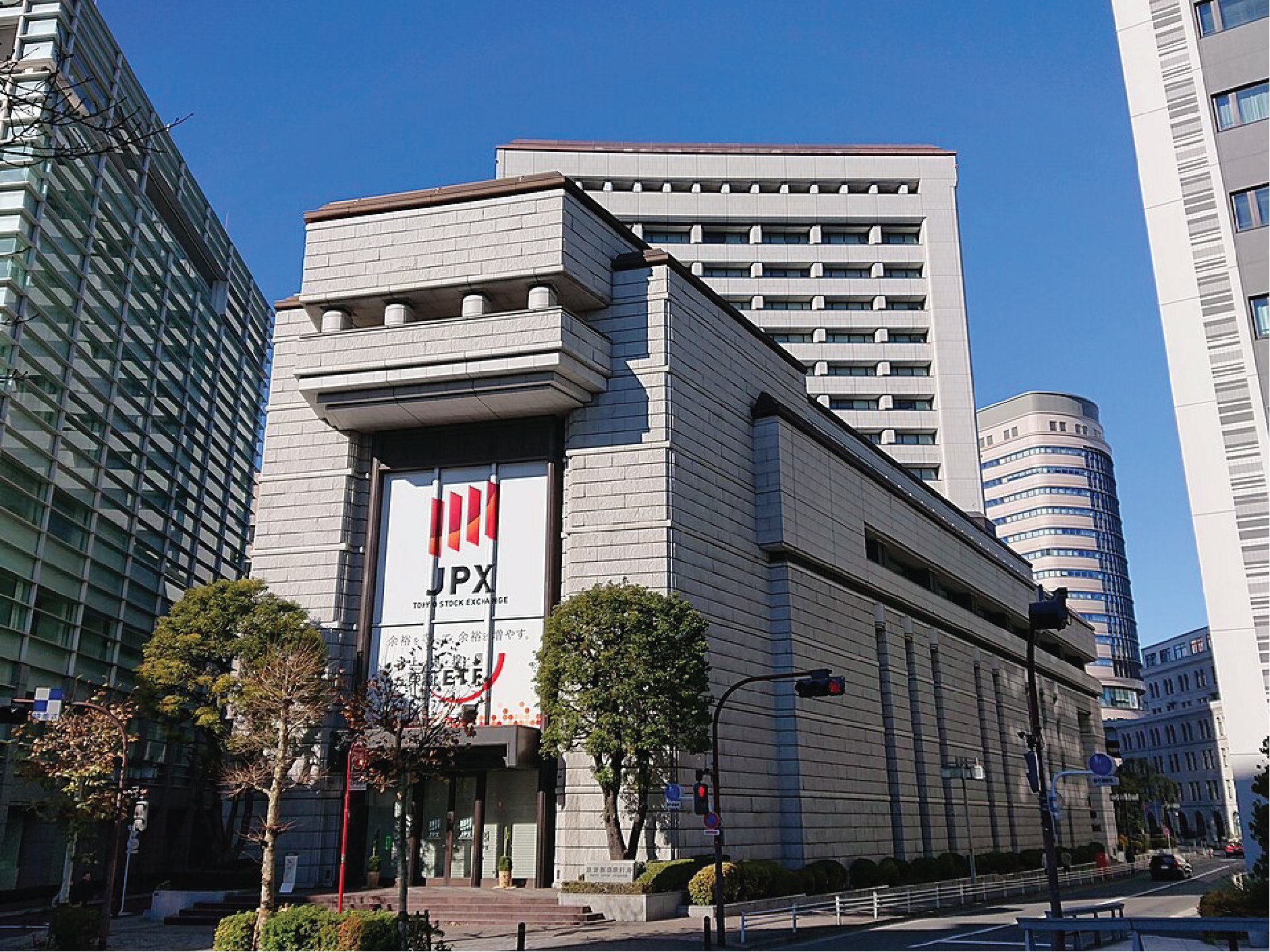 Innovacell targeted $92M in Tokyo IPO to advance Phase 3 regenerative program